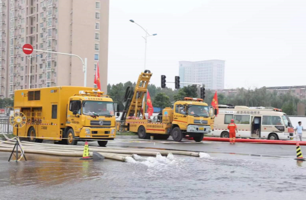 筑牢汛期安全防线 专业应急服务护航首都平稳度汛