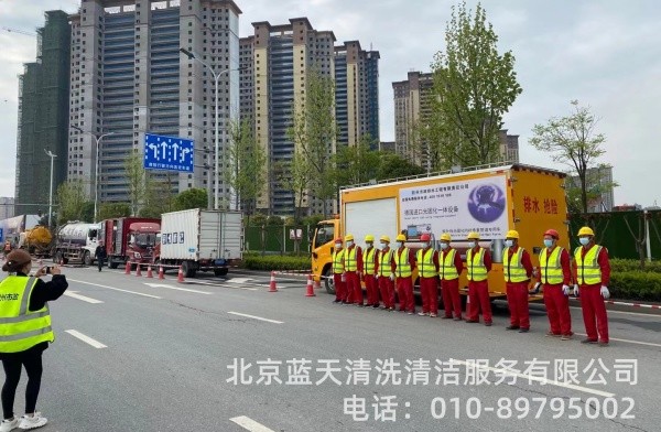 地下管道非开挖修复