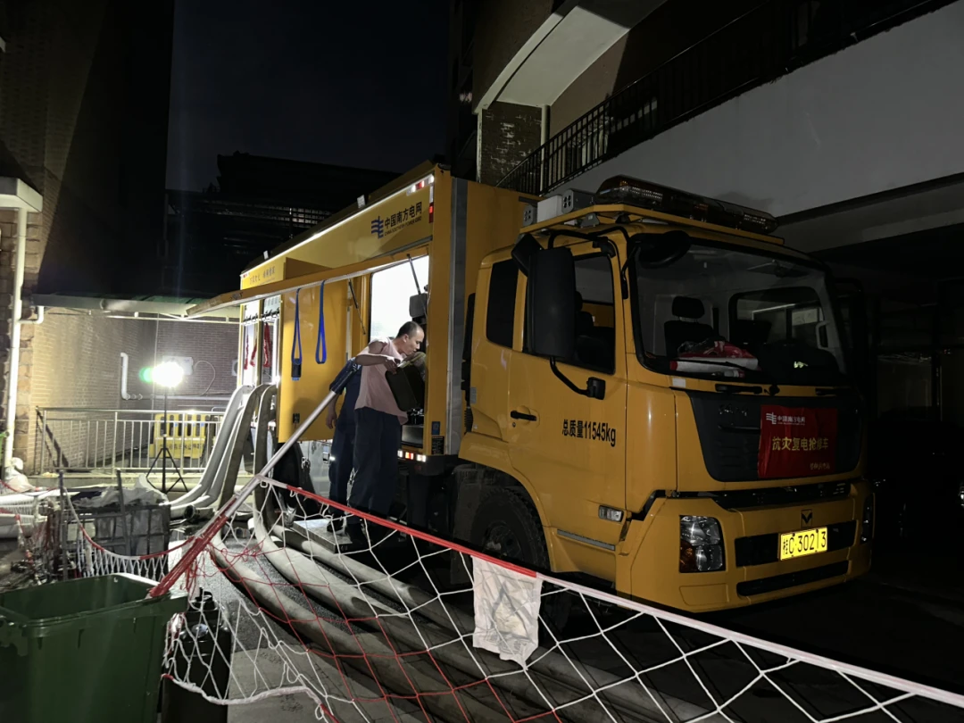 北京防汛应急抽水服务，全区域24小时响应，专业处置内涝积水 