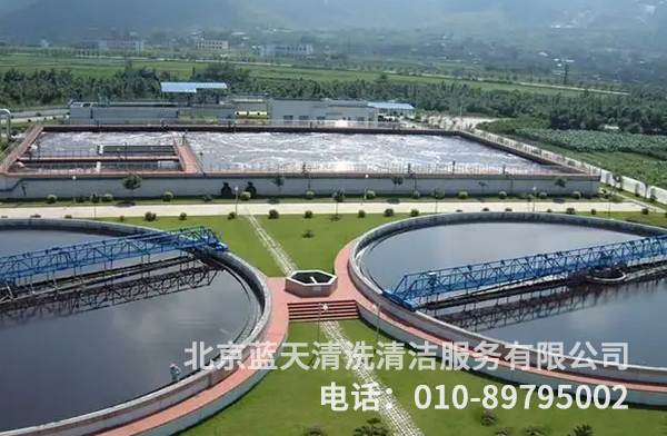 污水处理基本方法 污水处理基本方法