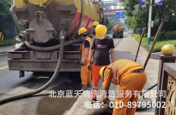 化粪池清底 化粪池清底