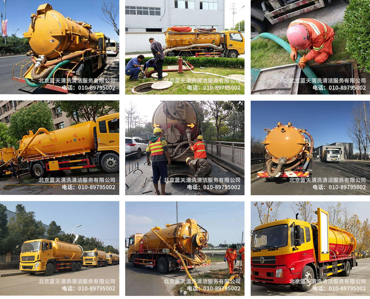 清理化粪池方式方法 清理化粪池方式方法