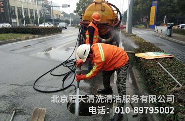 高压清洗效果图