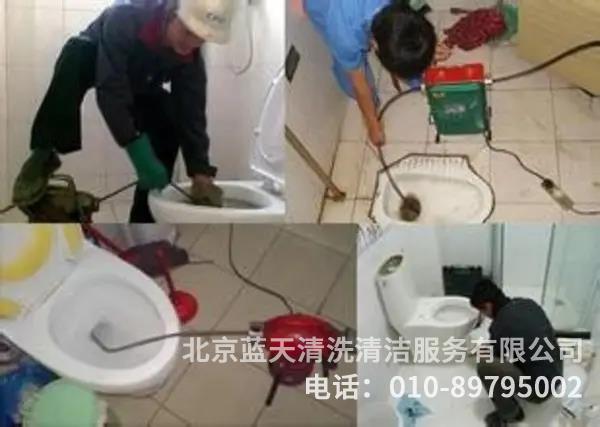 马桶疏通 马桶疏通