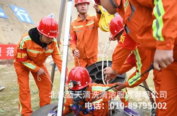 有限空间作业现场安全知识