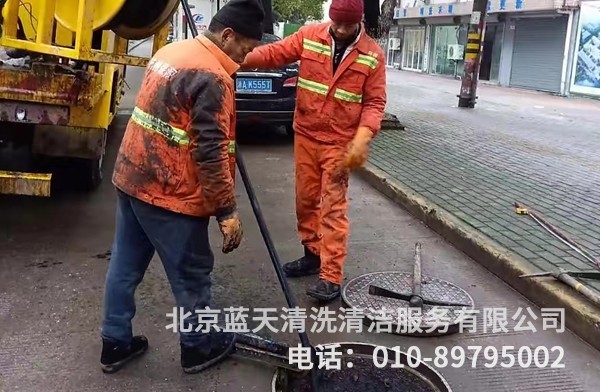 高压水清洗时对操作人员的要求