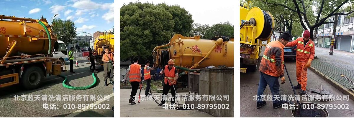 高压水射流清洗效益 高压水射流清洗效益