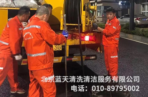 高压水射流清洗优势