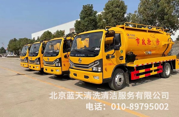 10吨吸污车
