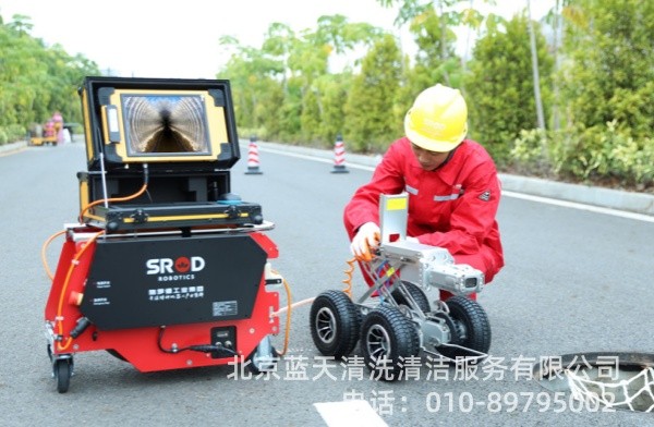 管道检测机器人