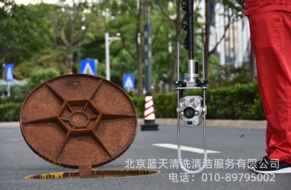 管道QV潜望镜检测